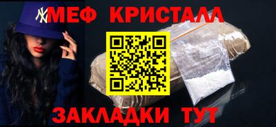 ГАЛЛЮЦИНОГЕННЫЕ ГРИБЫ Нарткала