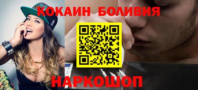 ГАЛЛЮЦИНОГЕННЫЕ ГРИБЫ Нарткала