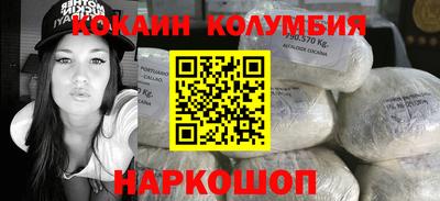 ALPHA PVP Нальчик