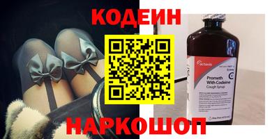 ГАЛЛЮЦИНОГЕННЫЕ ГРИБЫ Нарткала