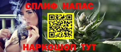 ALPHA PVP Нальчик
