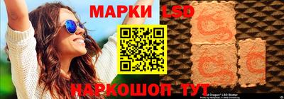 ALPHA-PVP Наро-Фоминск