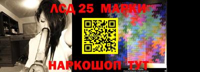 ALPHA PVP Нальчик