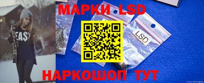 ГАЛЛЮЦИНОГЕННЫЕ ГРИБЫ Нарткала