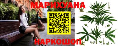 ГАЛЛЮЦИНОГЕННЫЕ ГРИБЫ Нарткала