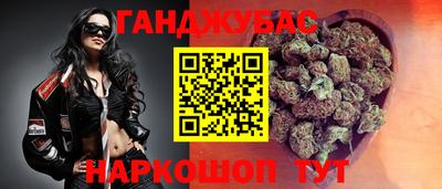 ALPHA-PVP Наро-Фоминск