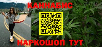 ALPHA PVP Нальчик