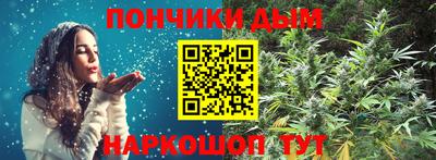 ГАЛЛЮЦИНОГЕННЫЕ ГРИБЫ Нарткала