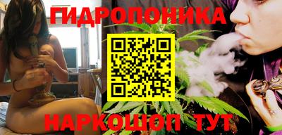 ALPHA-PVP Наро-Фоминск