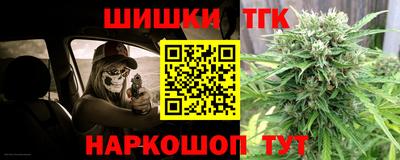 ALPHA PVP Нальчик