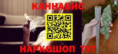 ГАЛЛЮЦИНОГЕННЫЕ ГРИБЫ Нарткала