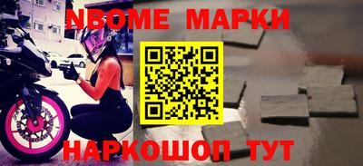 ГАЛЛЮЦИНОГЕННЫЕ ГРИБЫ Нарткала