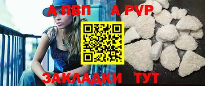ГАЛЛЮЦИНОГЕННЫЕ ГРИБЫ Нарткала
