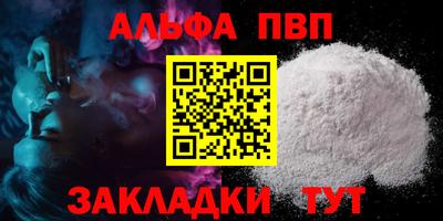 ГАЛЛЮЦИНОГЕННЫЕ ГРИБЫ Нарткала