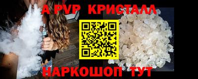 ГАЛЛЮЦИНОГЕННЫЕ ГРИБЫ Нарткала