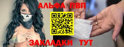 ГАЛЛЮЦИНОГЕННЫЕ ГРИБЫ Нарткала