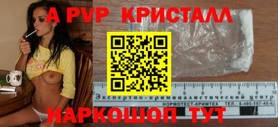 ГАЛЛЮЦИНОГЕННЫЕ ГРИБЫ Нарткала