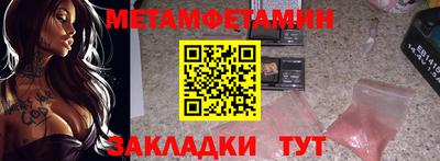 ALPHA PVP Нальчик