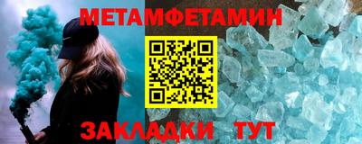 ГАЛЛЮЦИНОГЕННЫЕ ГРИБЫ Нарткала