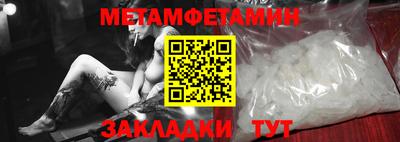 ГАЛЛЮЦИНОГЕННЫЕ ГРИБЫ Нарткала