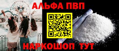 ГАЛЛЮЦИНОГЕННЫЕ ГРИБЫ Нарткала