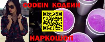 ALPHA PVP Нальчик