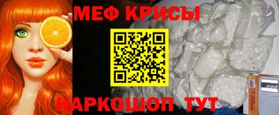 ALPHA PVP Нальчик