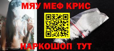 ГАЛЛЮЦИНОГЕННЫЕ ГРИБЫ Нарткала